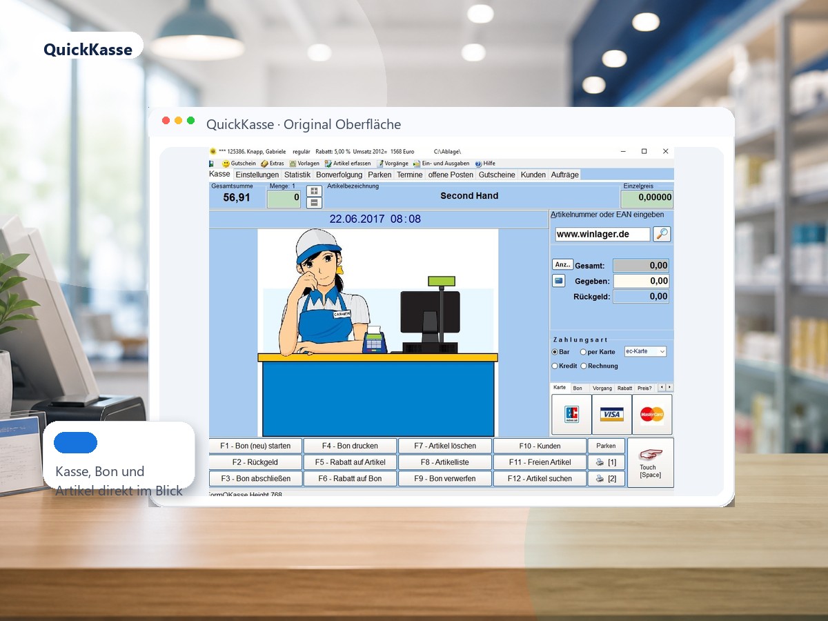 QuickKasse Kassensoftware Hauptbildschirm